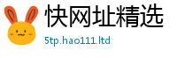 2025最新正版挂牌资料从香港资料免费长期公开
